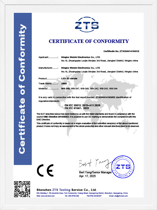 CE