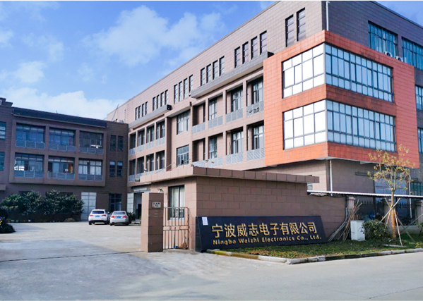 Ningbo Weizhi Electronics Co., Ltd.