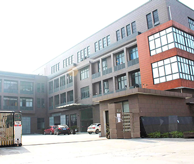 Ningbo Weizhi Electronics Co., Ltd.